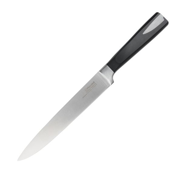 Ніж обробний RONDELL Cascara RD-686. 20 см