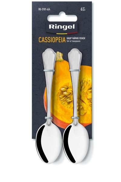 Набір чайних ложок RINGEL Cassiopeia, 6 предметів