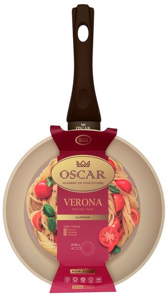 Сковорода Oscar Verona, 20 см